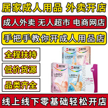 ������Ʒһ�ֳ�������Ʒ؛Դ������QQ��ȫ����Ȥ������l�Ӽ��_��