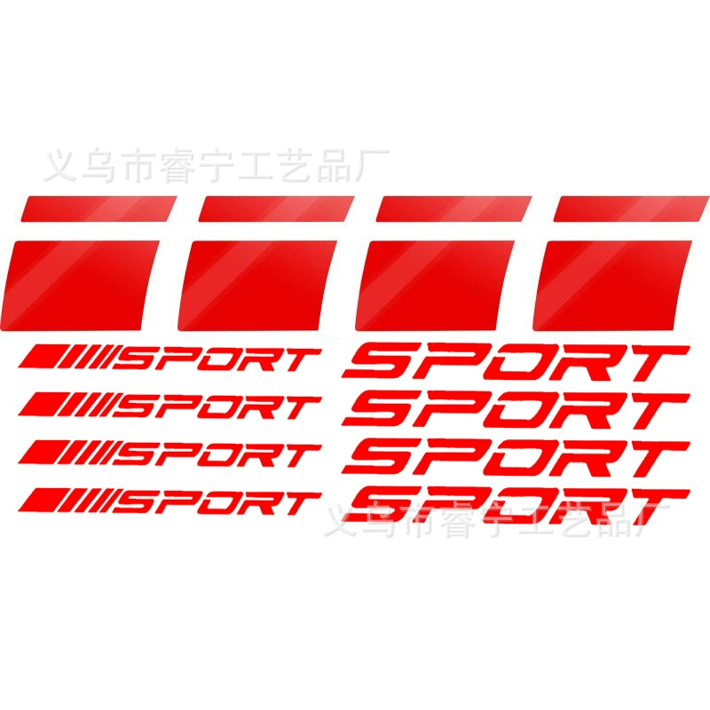 Wheel, hub, retroreflective waterproof red sticker