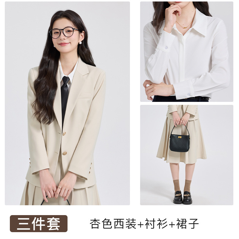 Apricot jacket + 9112 skirt + 2111 white shirt