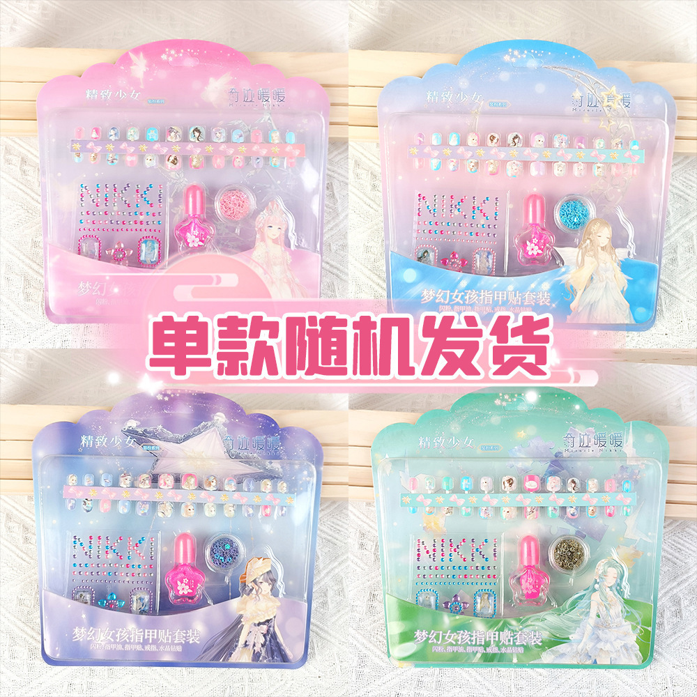 Blister hecho a mano bricolaje niños vistiendo uñas para niños niños pequeños Frozen Princess Aisha Nail Parche image 10