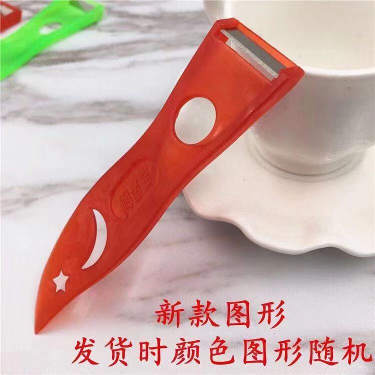 微信图片_20220902091716