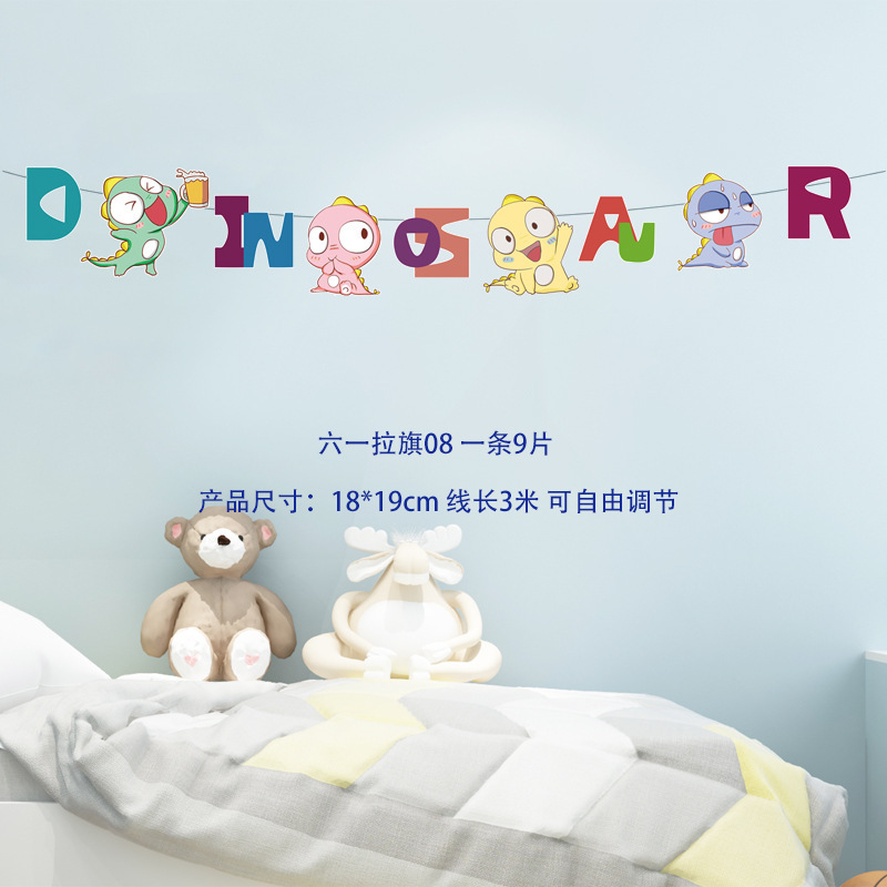 WQ 61 tira de la bandera 08