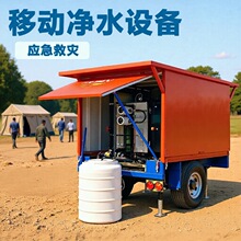 �๦��܇�dʽ��ˮֱ�ˮһ�w�C̫��ܹ�늷��B͸������ˮ����ϵ�y