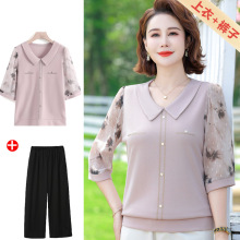 2024新款妈妈夏装中袖套装上衣洋气中年女装夏季七分袖T恤+阔腿裤