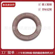 �S��ֱ���p������TC��|�����S�����ͷ�28*42*5  1/7663�������z