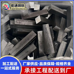 ��α��20Cr 40Cr 35Crmo 42Crmo 20CrMo 20CrMnTi ������䓬F؛