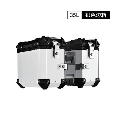 Side Box for Motorcycle Travel, Motorcycle trunk - 35l-flat-silver-side-box-no-exhaust-hiding