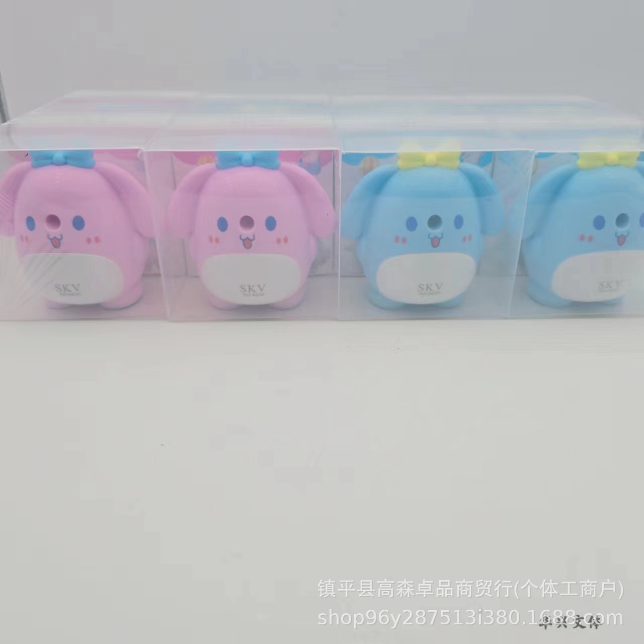SKV Classic cartoon sharpener
