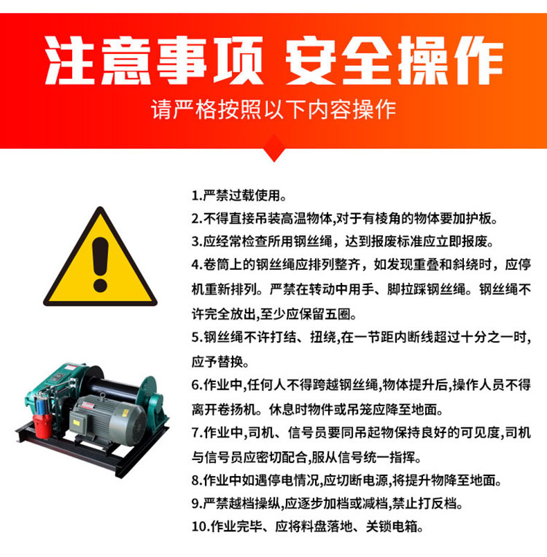 JM详情页 (3)