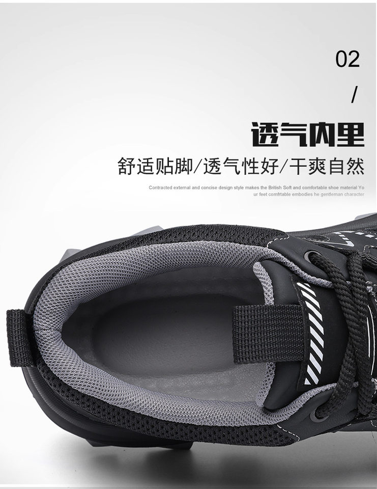 Giày thể thao nam đế dày tăng chiều cao, thoáng khí, chạy bộ leo núi, gót 3–5 cm — HA 6852m màu, HA6852 màu đen chi tiết 9