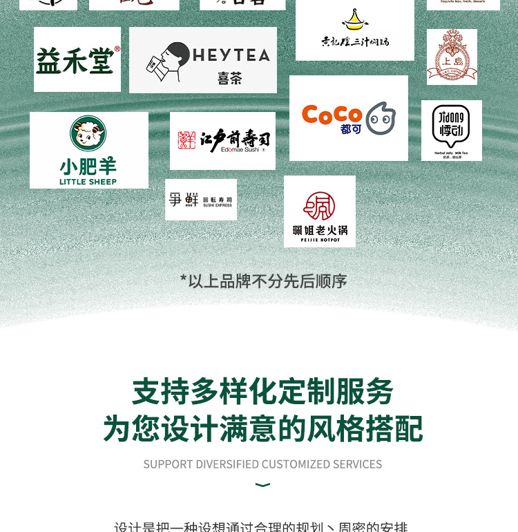详情首页_06