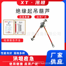 �^��������J������IPSC3090451�^���o�������ʩ���X�Ͻ��b��