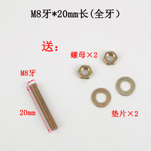 M8M10�ݗU�z�U�ݽz�Uȫ���ݽz�U��ĸ�F���l�B�ӗU�Ҿ�������