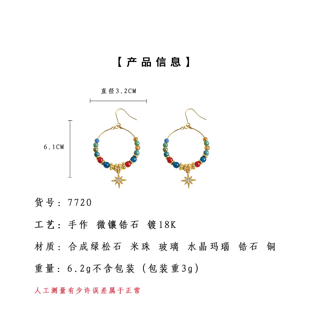 亮眸详情页模板2(1).jpg