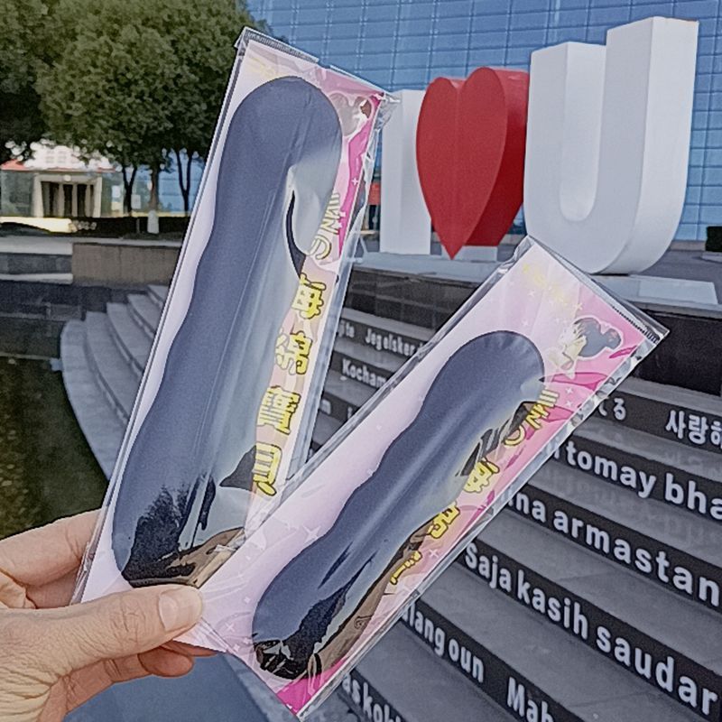 MTXX_20231224_110820793