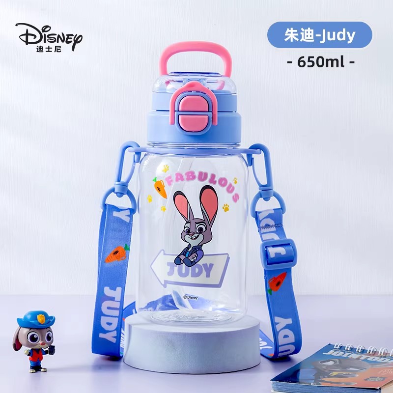 Osos de fresa Mad Animal City estudiantes niños tazas de agua de dibujos animados doble cinturón de bebidas tazas de paja portátiles tazas de hombres y mujeres