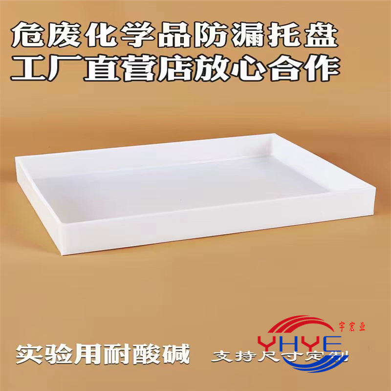 微信图片_20240718093120