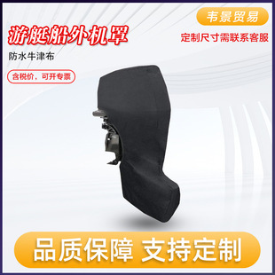 ���]���N���l�әC���R�_�ַ�ˮ���m������ͧ����C�ְl�әC���o��