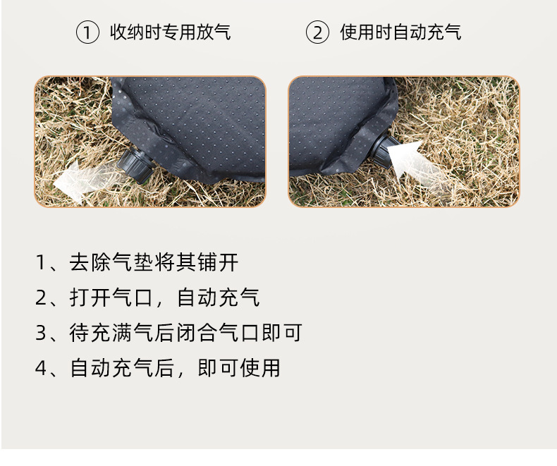 详情页_07