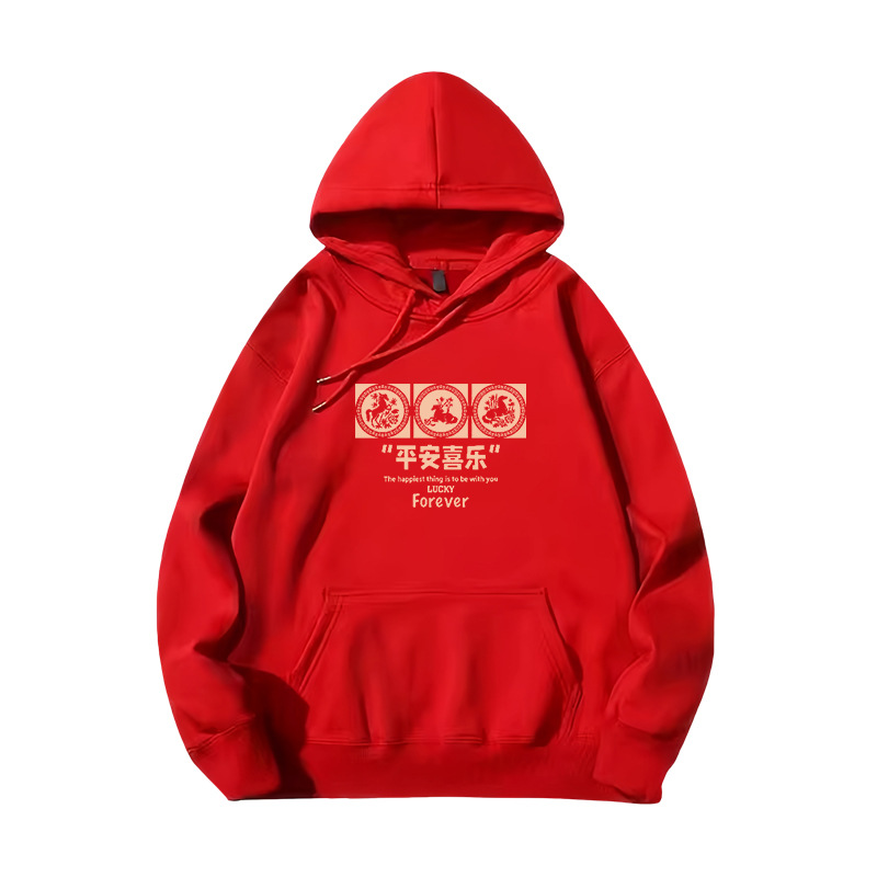 Suéter pesado para hombres primavera y otoño nuevo estilo de estilo de Hong Kong estilo retro marca de tendencia suelta versátil chaqueta de manga larga de estudiantes