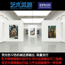 �ͮ��宋�zӰ��Ʒ�g�̟o�Ἀ�残ˇ�g΢����ӡ�Ϳ̮�߀ԭݔ��