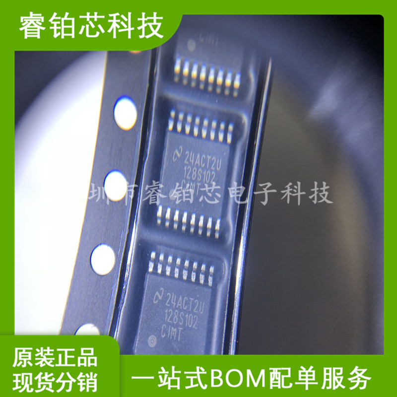 ADC128S102CIMTX/NOPB  TSSOP-16 丝印：128S102 模数转换器芯片