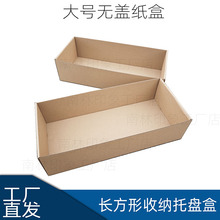 owбPЭhռ{бPмħɈ@ռ{ow