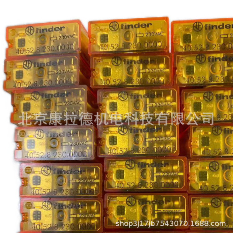 FINDER 标准2抠图.png