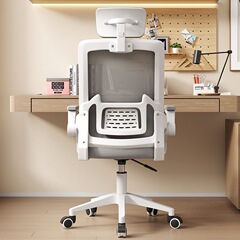 コンピュータの椅子の家庭はネットの布の従業員の椅子に横になることができます。