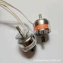 测包机用检测线圈电磁铁M191C32P日本新电元螺线管SHINDENGEN