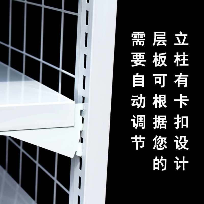 スーパーレジ前ガムコンビニレジキャンディー食品多層金属陳列展示棚|undefined