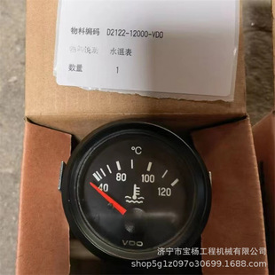 D2122-12000�x��ˮ�ر�SD13 SD16 SD22 SD32�����CVDOˮ�ر����