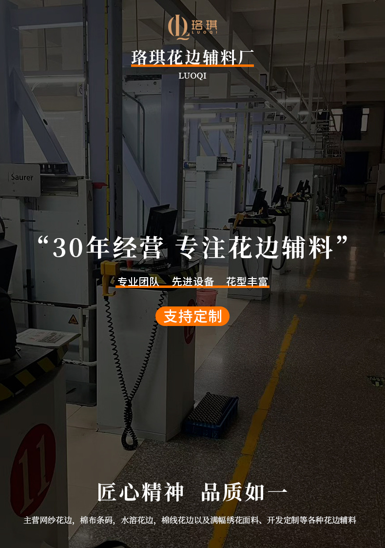 213289详情_01