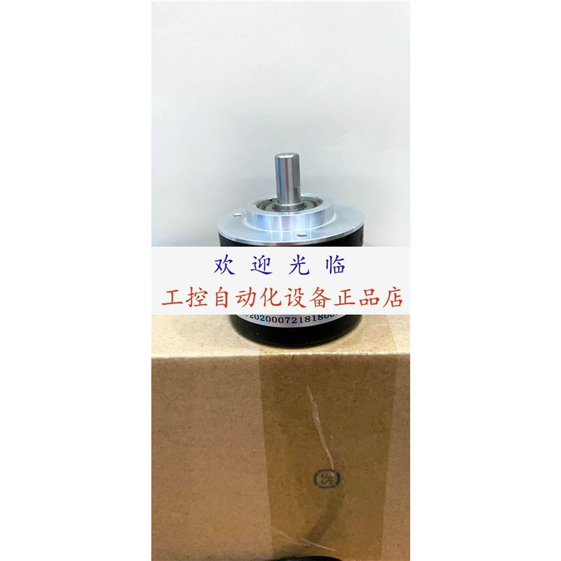 IE5001S25HT500PV9-25-RC6M EB50B8-P4BR-10005M8200编码器.