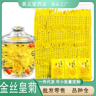 ��z�ʾ��»��ջ������l��z�ʾժ������bһ��һ����ջ�100��