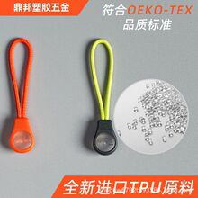 �S�Ҷ���ע����β�K���������^����K�pɫ��β�K