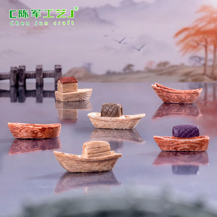 Micro-landscape Creative Chinese-style Jiangnan Boat Aquarium Landscaping DIY Decorations Hanging Accessories Mini Small Ornaments