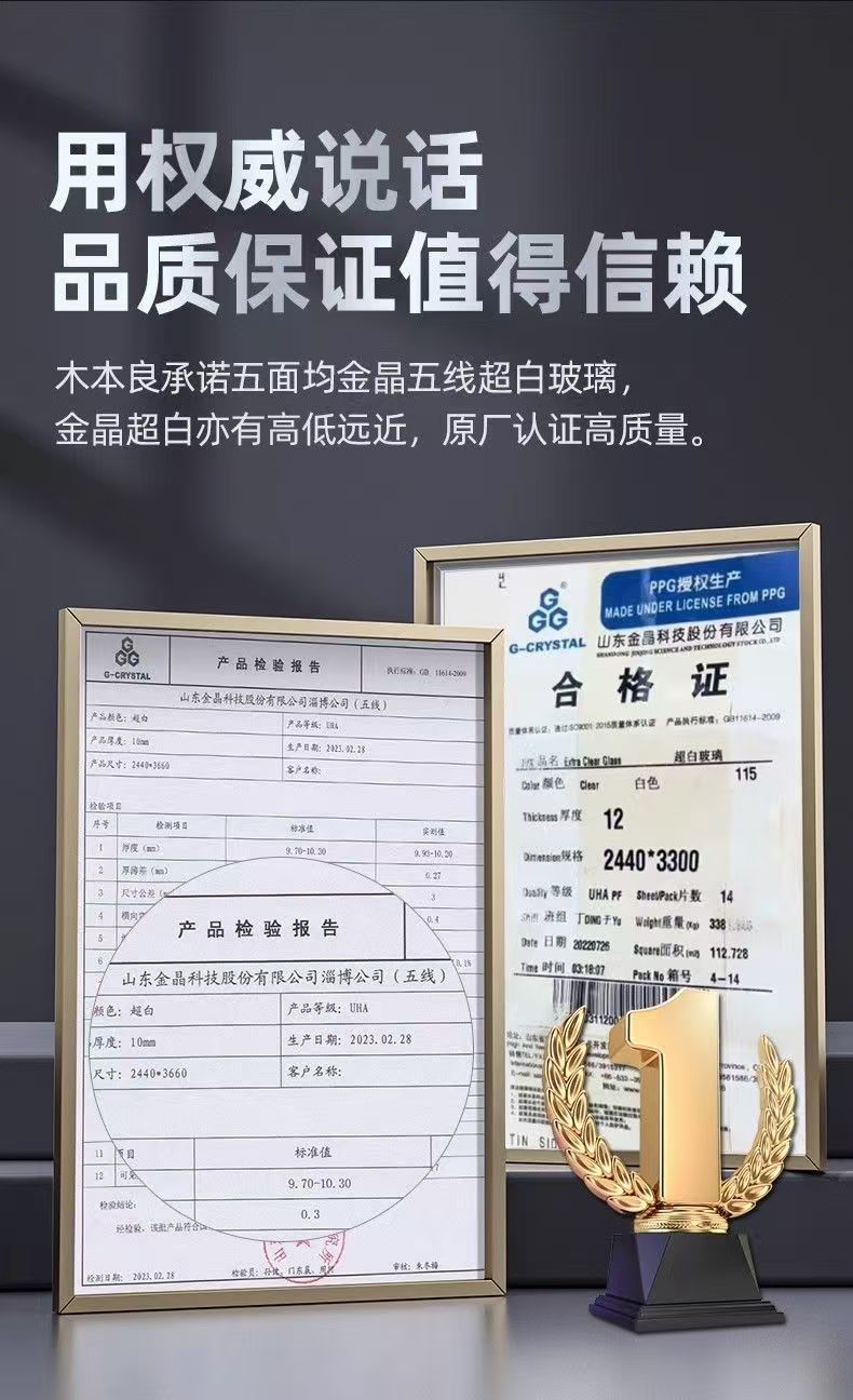 1bdef820-15de-4e9c-b946-f84f6714fb46.jpe