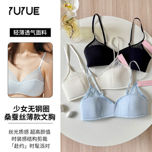 褐��ļ��¿�ɣ�Q�z�o���������m͸��ȫ�ֱ�����Ů�ո��鱡������