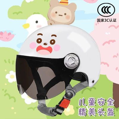 Vehicle Helmet National Standard Certified, Motosiklet kaskı (dəbilqə) - bright-white-lamb-sunscreen-childrens-national-standard-certified-model