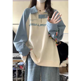 美式复古撞色拼接设计感polo领卫衣女春秋宽松慵懒风洋气长袖上衣