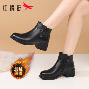 �t���Ѷ���ŮЬŮʿѥ��Ů�߸���ѥ��Ƥ�ӽq�Ӻ�ůѥ����ѥƤЬ