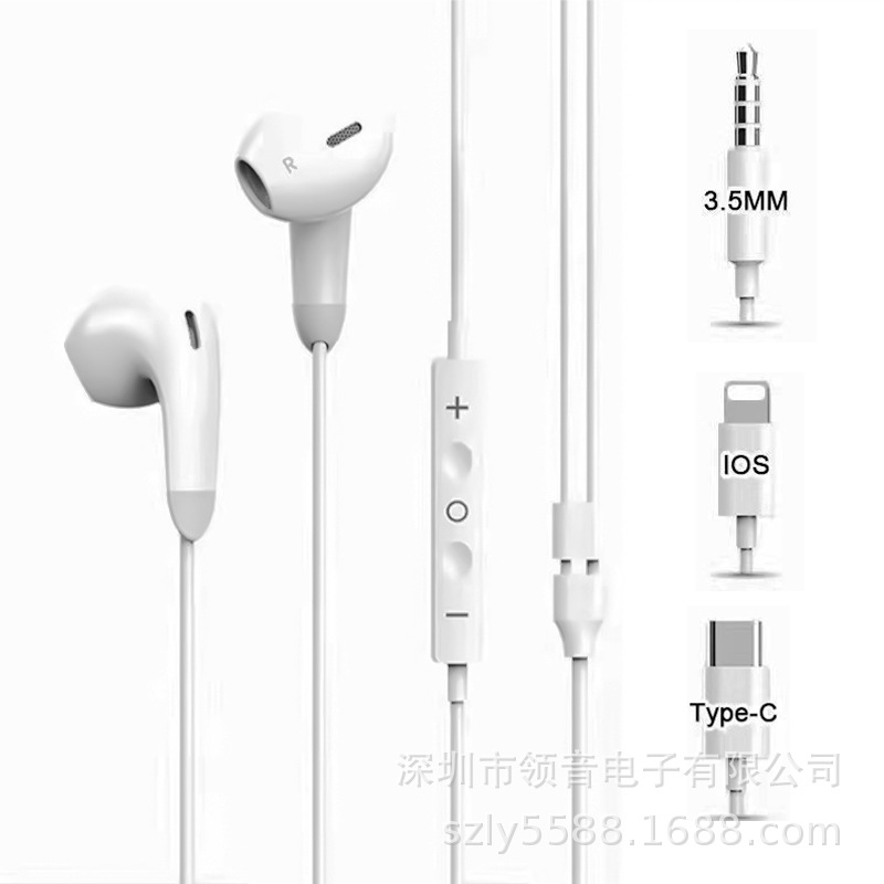 Fábrica de auriculares de Shenzhen produce auriculares digitales tipo C de cabeza plana bienvenidos a ordenar control por cable