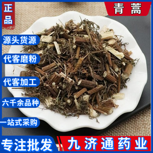 ��ș�����l�����������������：�~����������ݿ���������