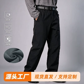 冲锋衣、裤;户外皮肤衣/防晒衣;软壳衣裤