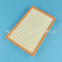 1109130V5070 适用于江淮嘉悦A5 瑞风S4 空气滤清器 滤芯 空气格