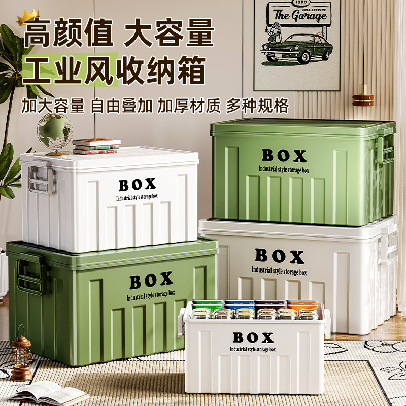 Outdoor Camping Storage Box Car-Mounted Trunk Organizer Camping High-Capacity Industrial Style Storage Box