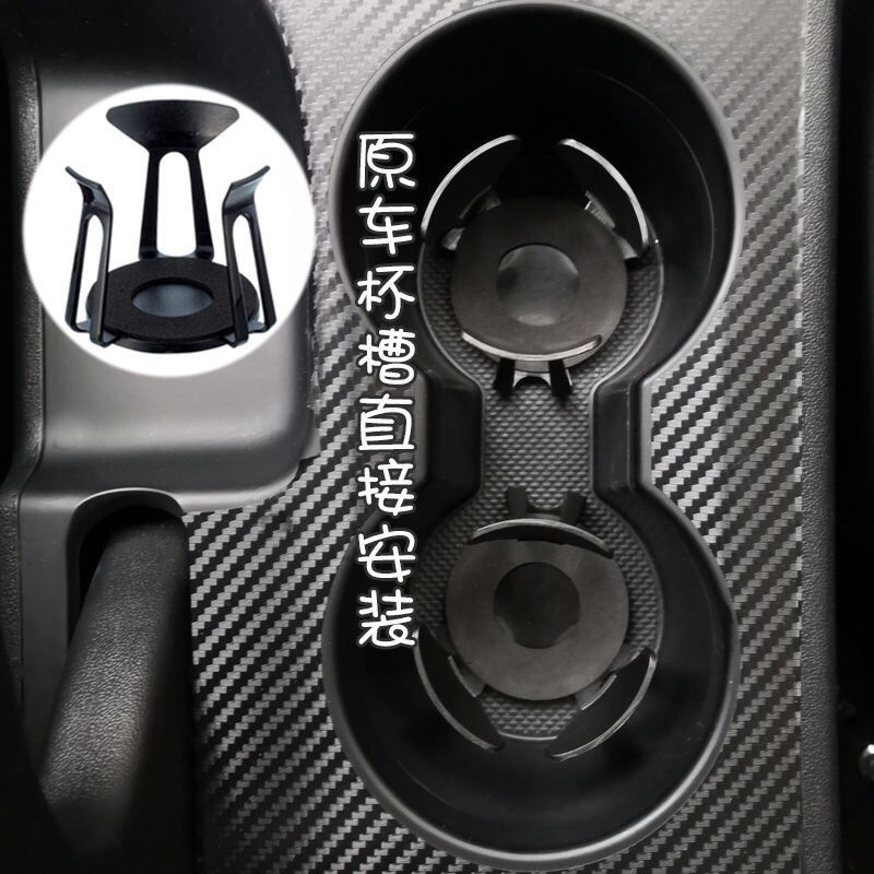 Автомобильный держатель для стаканов Kamet 645sWf, 1 штука