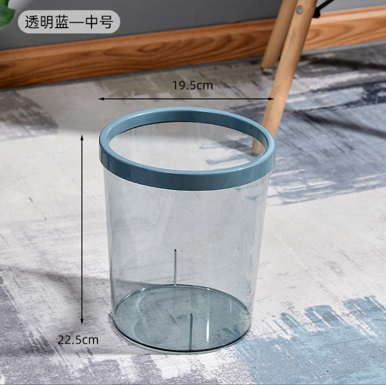 微信截图_20230702133324