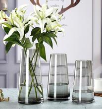 轻奢 型北欧玻璃花瓶简约透明水养插花水培百合花插干花客厅摆件